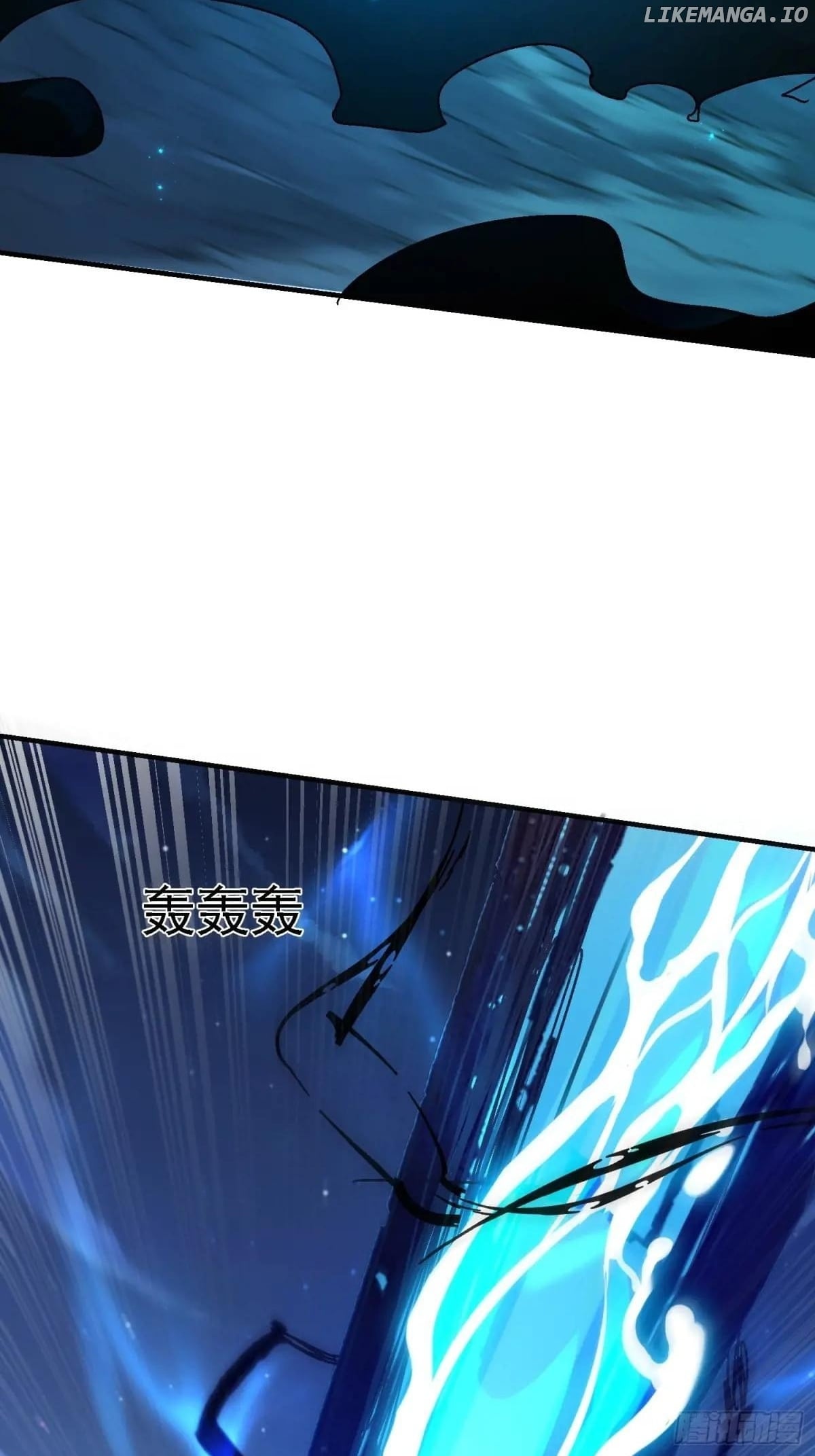 I Became the Target of the Harem in Another World Chapter 112 - page 38